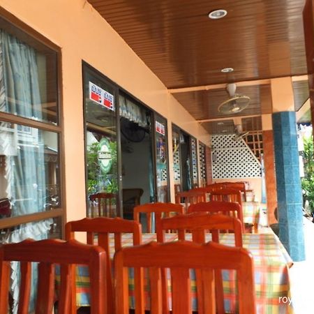 Royal Beach Guest House Hua Hin Exterior foto