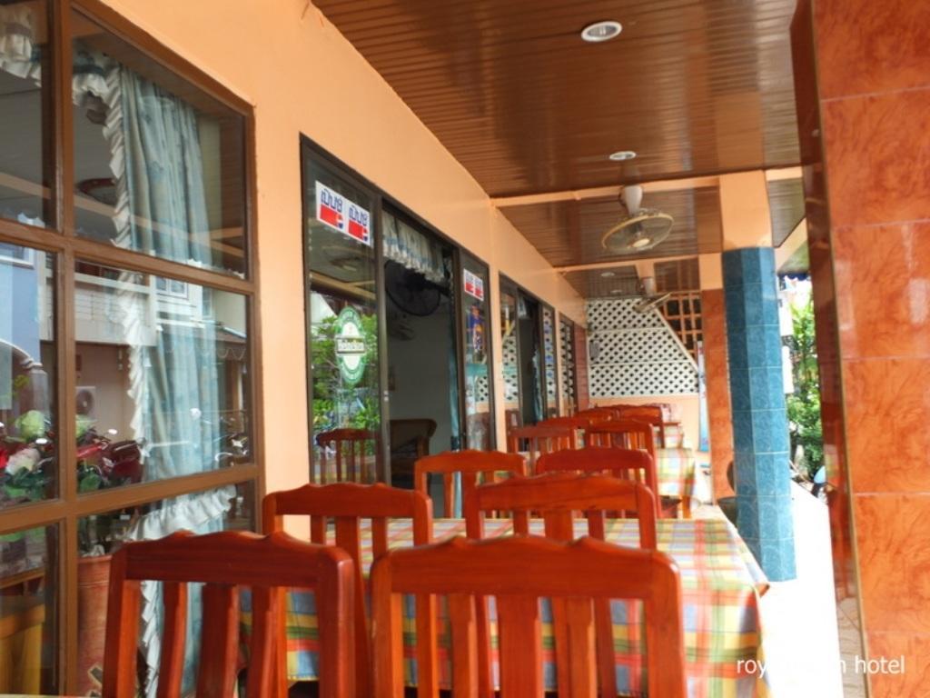 Royal Beach Guest House Hua Hin Exterior foto